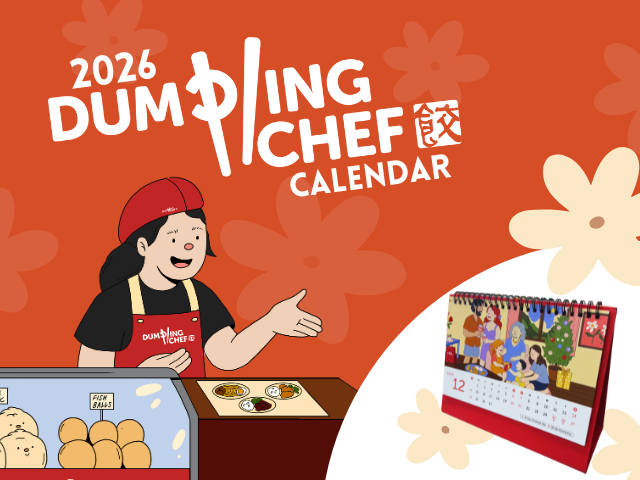 Spend over $20 & Get a 2026 Calendar!